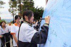 字正腔圆诵雅言 一笔一画写初心——湘北职专开展第29届推普周系列活动