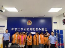 深夜出击，13人落网！布溪派出所捣毁一处赌博窝点