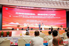 娄底市在全省退役军人创业创新大赛获佳绩