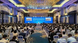 多国嘉宾齐聚青岛，多项海洋成果发布