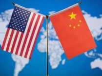 中美经贸磋商在美国纽约开始举行