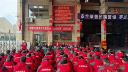 思政课堂“接地气”，从“入耳”走向“入心”——长沙市天心区“大思政课”走出会议室、走进第一线