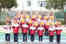 龙山县皇仓华鑫小学第十二届校园科技节落幕