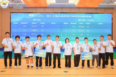 岗位练兵淬炼精兵 长沙选手闪耀2026全省体育行业职业技能竞赛