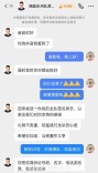 一票难求的永州主场，为他“破例”