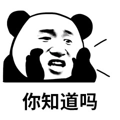 一个超车，一个转弯， “哐当”撞了个正着！