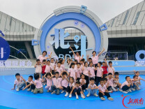 株洲萌娃探秘北斗峰会：从“天上的星星”到“地上的火车”