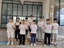 湖南汽车工程职业大学学子在2026年全国大学生先进成图技术与产品信息建模创新大赛斩获多项荣誉