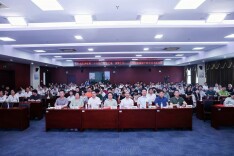 聚焦公卫前沿实践 筑牢健康防护屏障