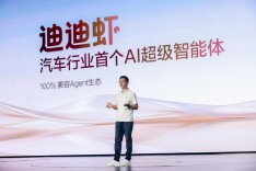 玩得转、搞得定、聊得来，汽车行业首个AI超级智能体“迪迪虾”上车