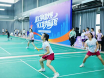 “羽”动精彩！2026年湖南省国防科技工业职工羽毛球赛圆满落幕