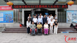 石门县残联看望慰问备战省残运会石门籍运动员