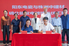 为本土企业供需搭桥 醴陵经开区提升产业本地转化率见成效