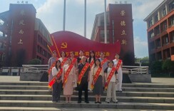 桂阳县东风中学揭晓2026年上期“每月之星”优秀教师名单