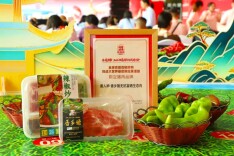 一块香乡猪生态肉，“炒”出大世界基尼斯新纪录