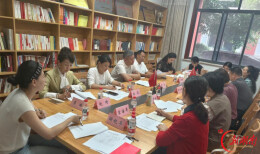 湖南省直单位职工文化体育协会操舞分会成立
