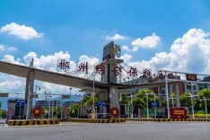 郴州职院与台达电子深度合作，“人才培养+产业升级”优势叠加