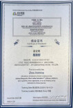 娄底市中心医院可开展国际标准孤独症诊断评估