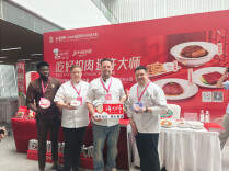 许大师亮相味道湖南·2026湘菜国际化促进大会，助推湘菜食材出海