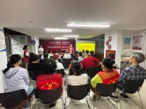 中秋集雅韵 福满社区情