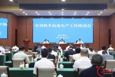 抢抓农时不放松，满栽满种保丰收  全省秋冬农业生产工作推进会在衡阳县召开