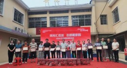 表彰暖心志愿者，岳龙社区传递中秋邻里温情