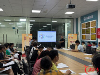 精准赋能安全生产 桃江县工伤预防专项培训走进锋源科技 