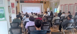  忆峥嵘岁月，这场主题宣讲有“深”意