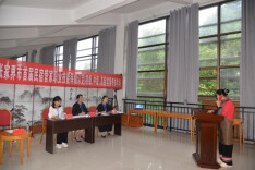 湖南旅游技师学院顺利开展全省首批民宿管家职业技能等级认定社会评价工作