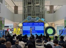 “你点我检”庆双节 湖南300批次专项抽检守食安