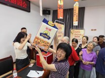 桂香伴月圆，枇杷塘社区这场游园会暖人心