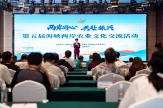 从稻田到乡村，两岸嘉宾在湖南找到这些“共同话题”