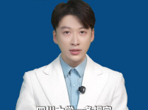 主播说新闻丨抽烟不能当贫困生？争议不在“该不该管”，而在“怎么认定”