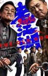 中秋国庆档片单来了！超20部影片上新→