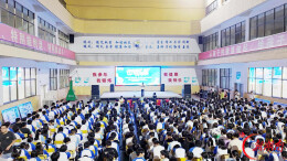 长沙桂庄社区：禁毒宣传进校园 民族团结护成长