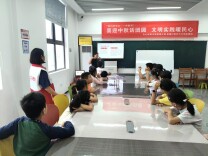 巧手制灯传雅韵 童心筑梦润团圆