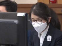 金建希涉嫌“卖官鬻爵”案二审获刑5年