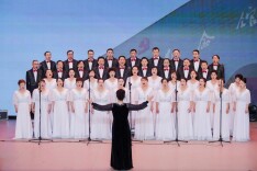 “银龄交响·美在金秋”—— 湖南省离退休人员 "沃德杯" 合唱大赛省直赛区决赛圆满落幕