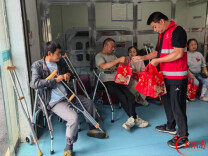 临澧县残联：情暖中秋 安全守护