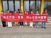 “走新”更“走心” 披塘村开展民族团结进步宣传活动