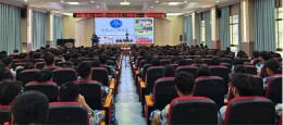 湖南交通工程学院开展2026级新生适应与心理适应专题入学教育