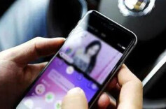 丈夫偷偷打赏主播150万元，妻子起诉追回，法院判决：赠与无效