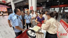 小小手机变“砝码” 计量惠民护民生——江华开展农贸市场电子秤专项整治