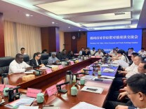 湘南学院外国语学院：校地协同，赋能对非经贸合作