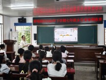 南县城西中学教育集团：呵护留守豆蔻，守护青春微光