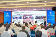 全省工会社会工作者技术比武举行