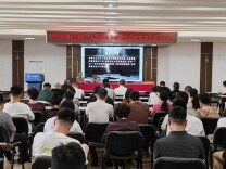 以案为鉴敲警钟 筑牢“双节”安全防线