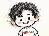 又学到一招，法定退休年龄计算！