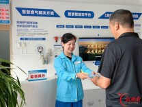 常宁中石油昆仑燃气：守护烟火气，服务零距离  雷锋岗台投用以来，累计办理各类燃气业务320多件，帮扶特殊用户76户