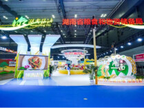 “南县稻虾米”连续六届获中国国际食品餐饮博览会金奖